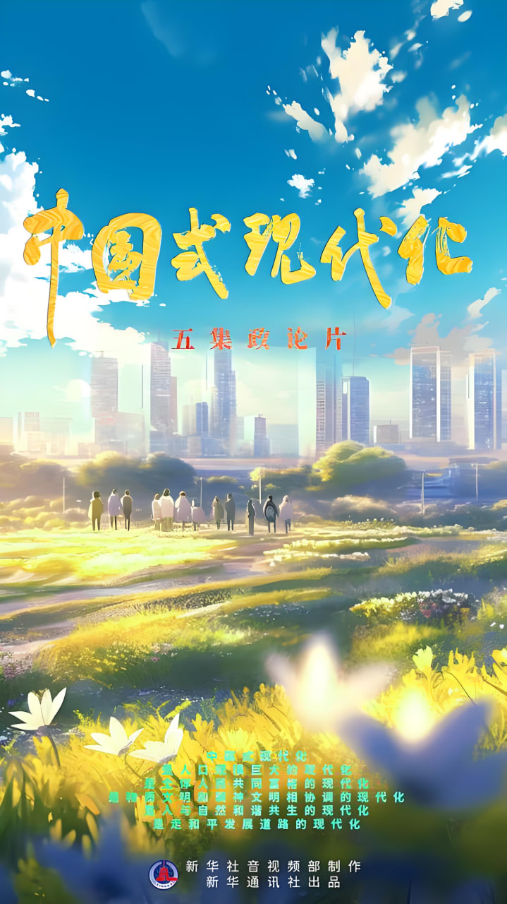 热门电影